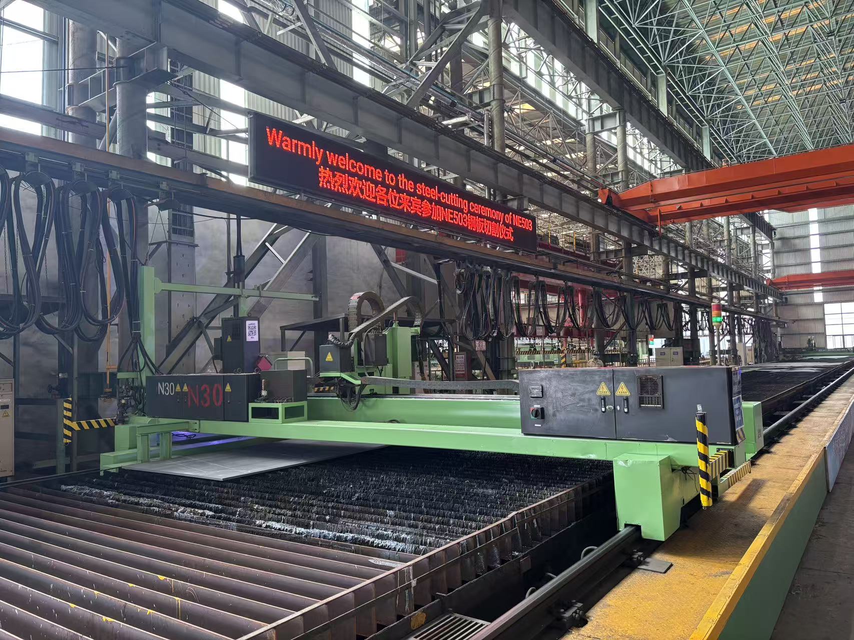 MV YK Singapore (NE503) Steel Cutting Ceremony